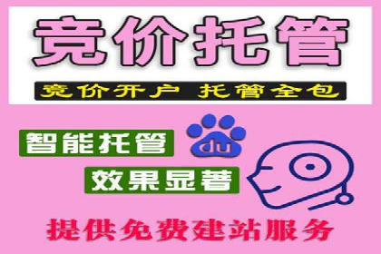 SEM搜索引擎优化：如何选择合适的关键词